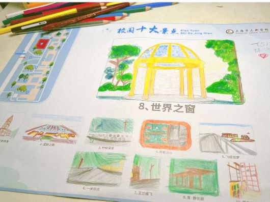 “小册子”蕴含“大智慧”，松江这所学校为学生定制“开学护照”插图2