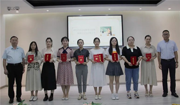 WDCM上传图片 WDCM上传图片