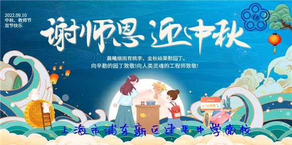 WDCM上传图片 WDCM上传图片