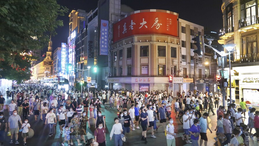 中秋上海重回国内热门目的地第一 1小时车程变3小时-万博·体育(ManBetX)