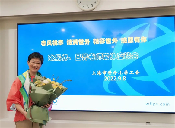 WDCM上传图片 WDCM上传图片