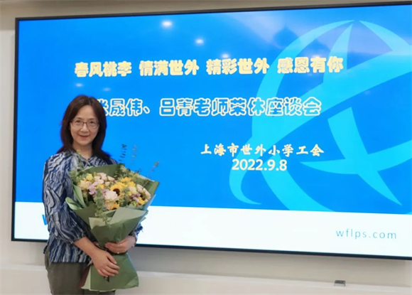 WDCM上传图片 WDCM上传图片