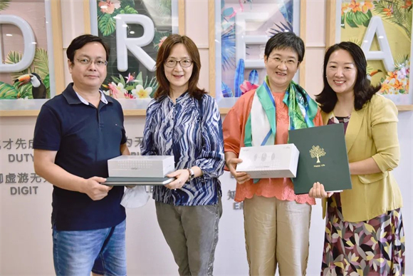 WDCM上传图片 WDCM上传图片