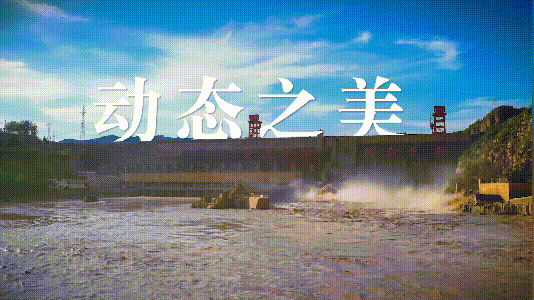 水文化 | 看！太空视角见证黄河变迁-ManBetX注册登录·(中国)