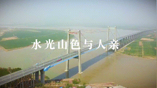水文化 | 看！太空视角见证黄河变迁插图3