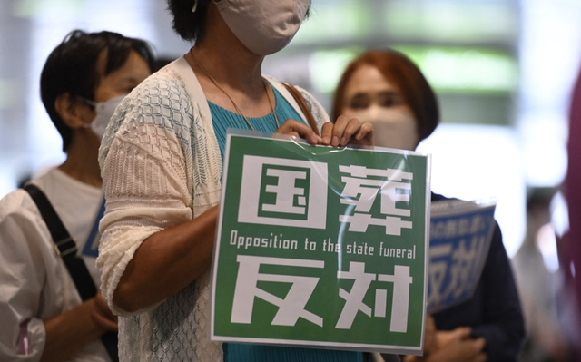 日本两位前首相菅直人、鸠山由纪夫表态拒绝出席安倍国葬插图