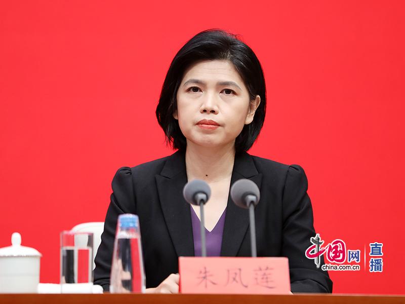 中央台办再斥佩洛西窜台：绝不为任何形式的“台独”分裂活动留下任何空间插图