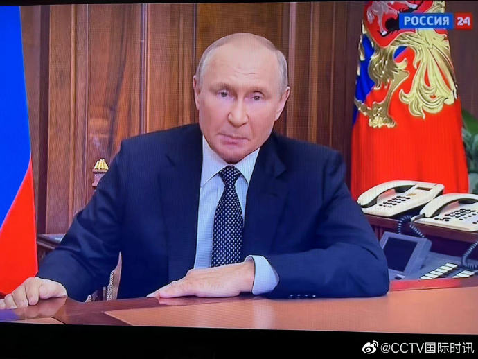 俄罗斯总统普京发表全国讲话，宣布9月21日起进行部分动员-ROR·体育(中国)