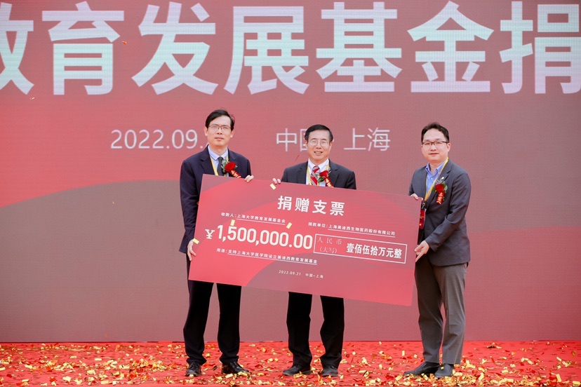 总投资15.7亿元  美迪西北上海生物医药研发创新产业基地开工-世界杯买球入口·(中国)