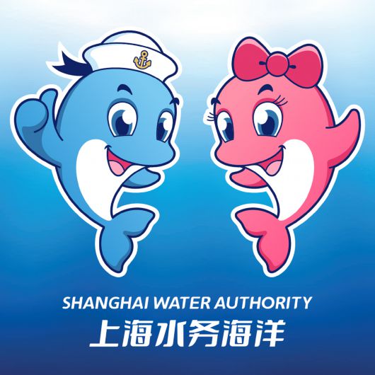 “上海水务海洋”创意IP形象与LOGO评选活动获奖结果揭晓！一起来欣赏~插图8