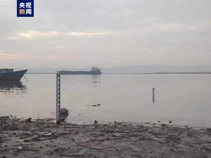 鄱阳湖刷新历史最低水位，江西首次发布枯水红色预警插图3