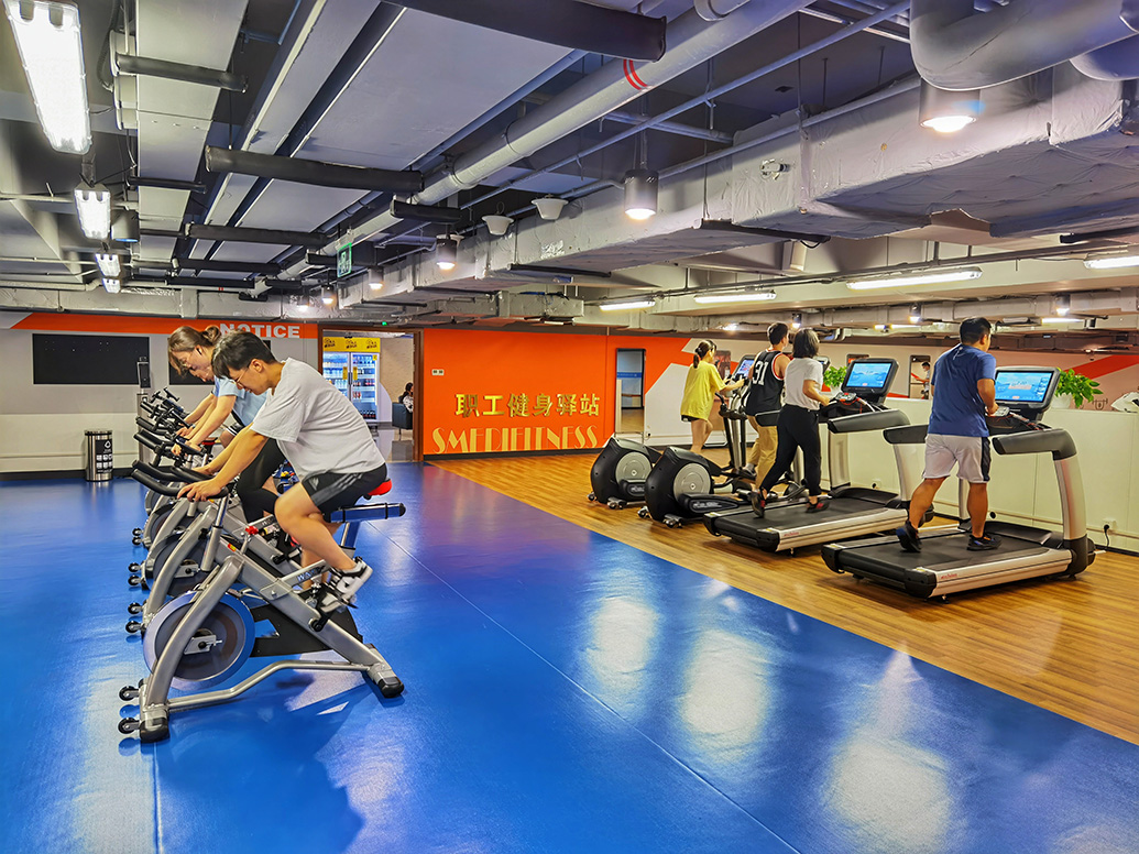 上班族健身好去处，上海将于10月底开放50家职工健身驿站插图