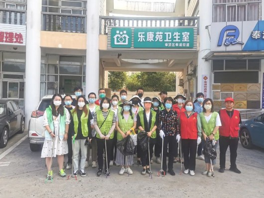 (清洁家园，奉浦志愿者在行动-ManBetX注册登录·(中国)