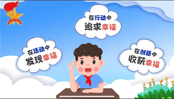 WDCM上传图片