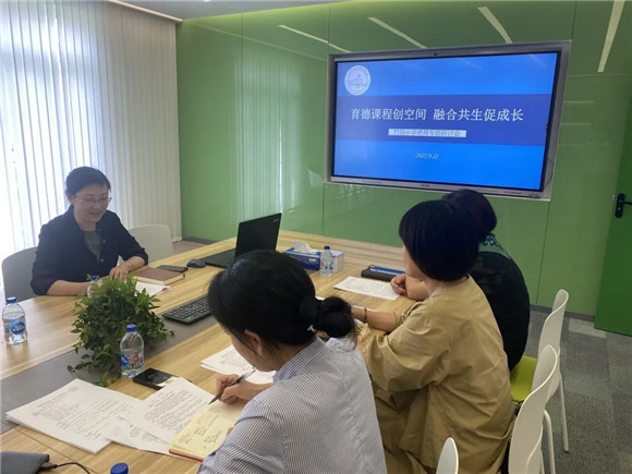 WDCM上传图片