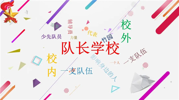 WDCM上传图片