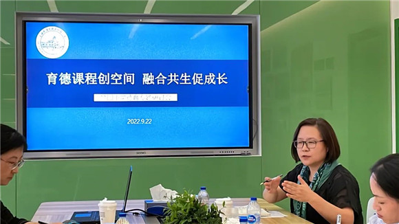 WDCM上传图片