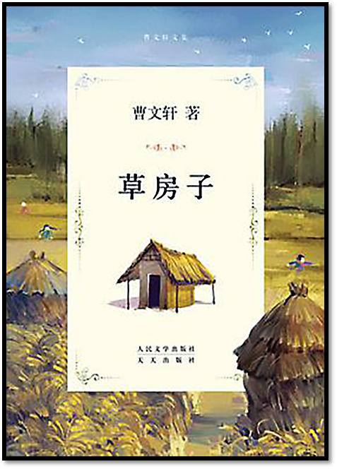 0927_161349_101.png