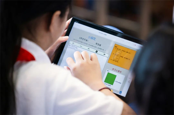 WDCM上传图片