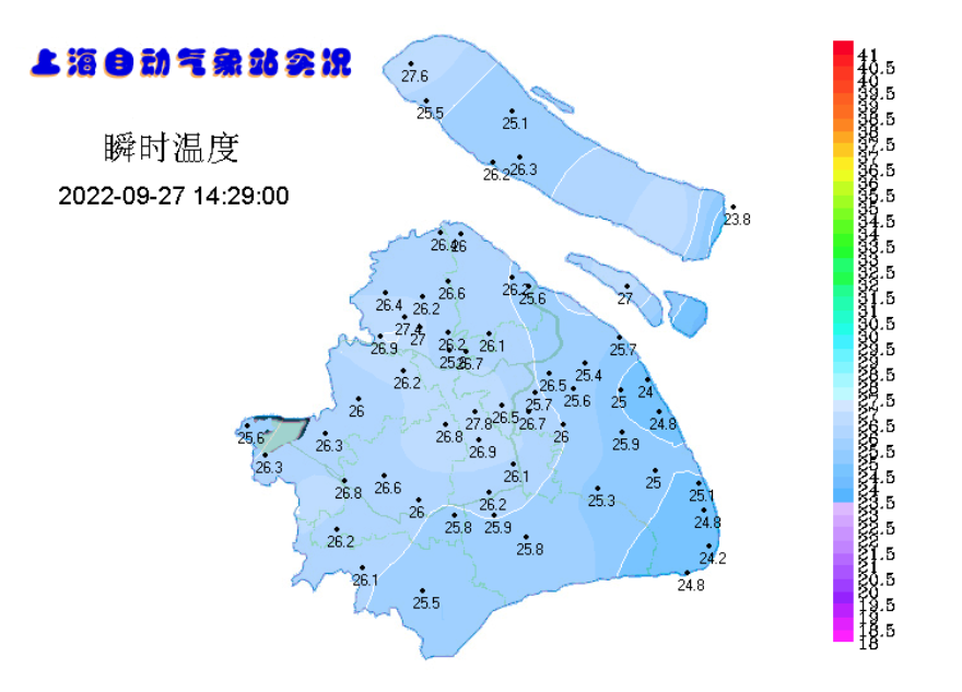 (【天气】气温创九月新低，9月29日雨水延续）-泛亚电竞