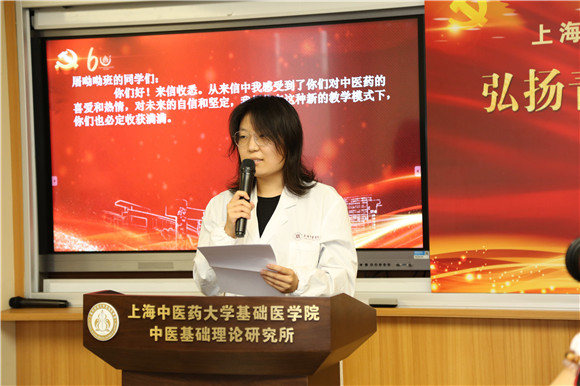 WDCM上传图片