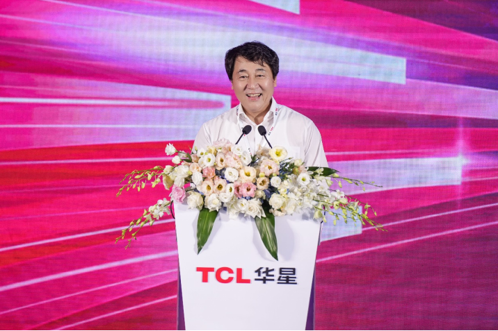 (国内首条高端专业显示高世代产线投产，TCL华星助广州打造“世界显示之都”）插图2