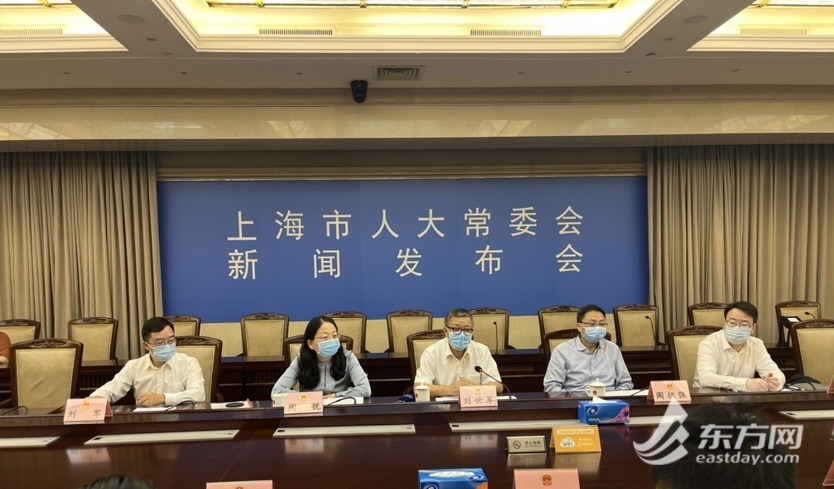 (沪苏浙皖四地人大常委会共同开展居民服务一卡通协同立法 着力推进长三角基本公共服务便利共享）插图