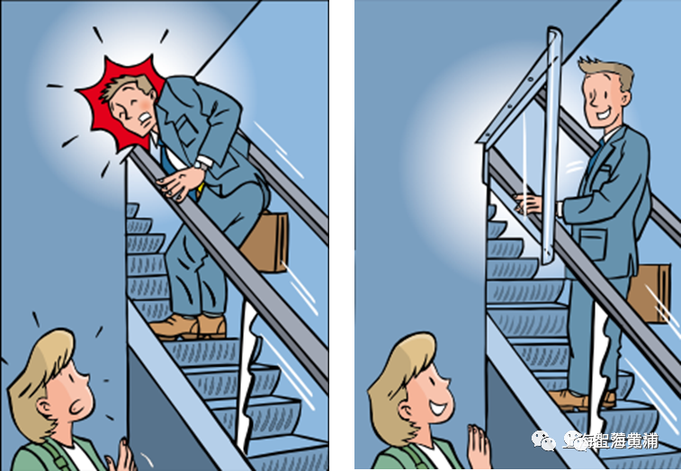 (惊险！女童玩扶梯被悬空带上楼！日常生活要掌握这些安全知识→）-泛亚电竞