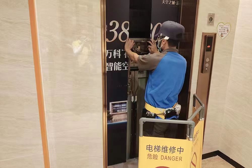 (福建省福州市晋安区市场监管局开展2022年“质量月”暨电梯安全宣传进社区活动）插图2