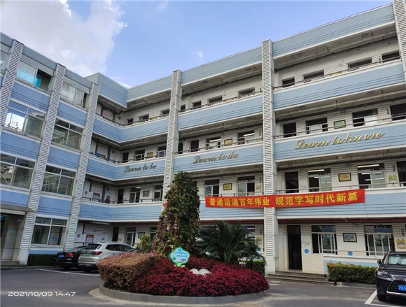 WDCM上传图片
