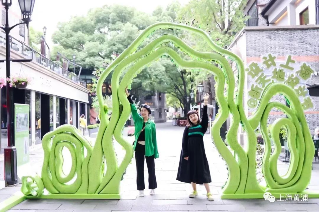 (20件艺术装置装扮新天地！“设计上海@新天地设计节”启幕）-泛亚电竞