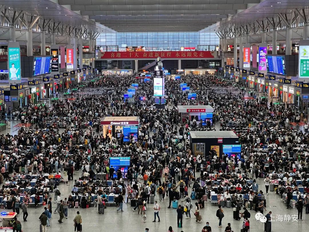 (铁路上海站迎来国庆首个客流高峰，预计9月30日发送旅客43.2万人）-泛亚电竞
