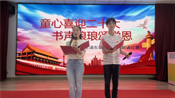 WDCM上传图片