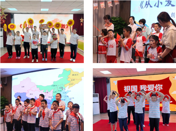 WDCM上传图片