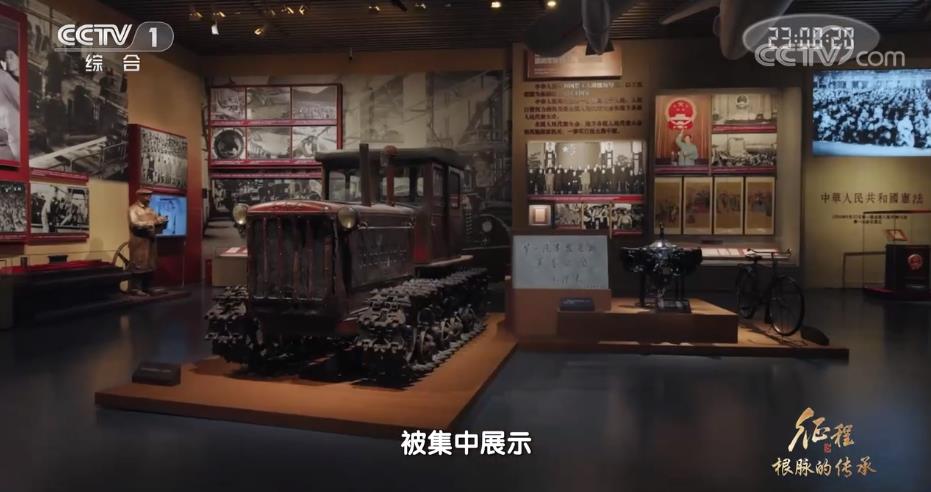 (大型纪录片《征程》｜第七集 根脉的传承）插图15