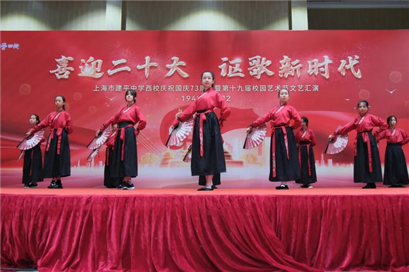 WDCM上传图片 WDCM上传图片