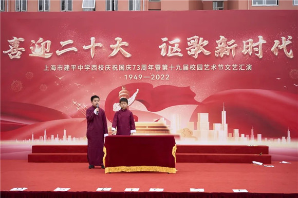 WDCM上传图片 WDCM上传图片