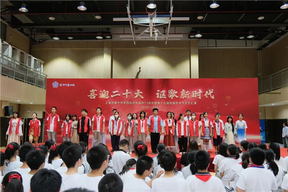 WDCM上传图片 WDCM上传图片