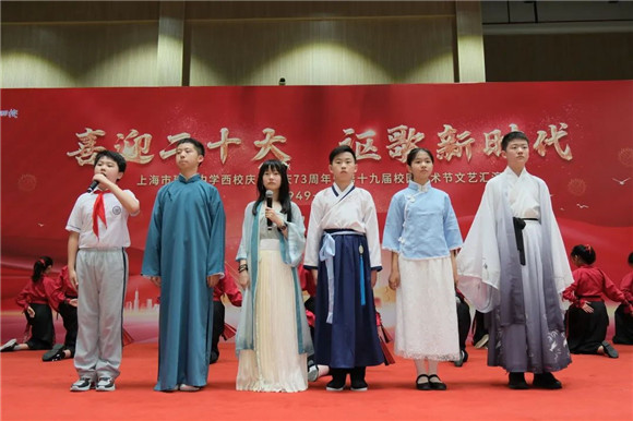 WDCM上传图片 WDCM上传图片