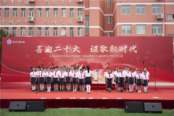 WDCM上传图片 WDCM上传图片