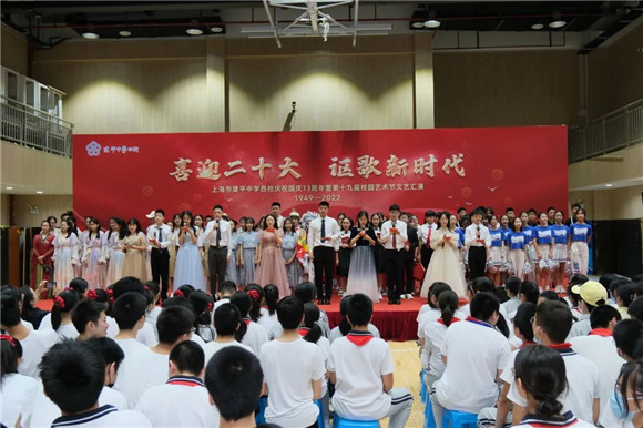 WDCM上传图片 WDCM上传图片