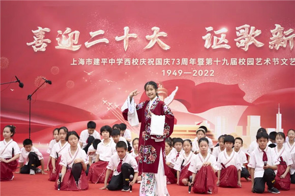 WDCM上传图片 WDCM上传图片