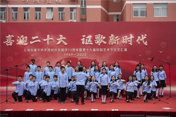 WDCM上传图片 WDCM上传图片