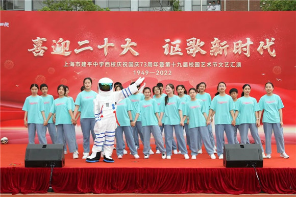 WDCM上传图片 WDCM上传图片