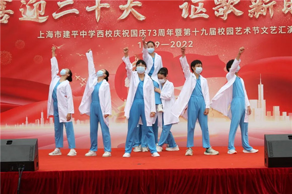 WDCM上传图片 WDCM上传图片