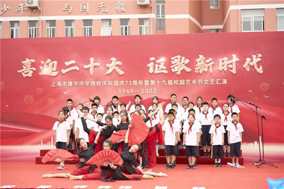 WDCM上传图片 WDCM上传图片