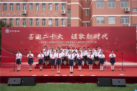 WDCM上传图片 WDCM上传图片