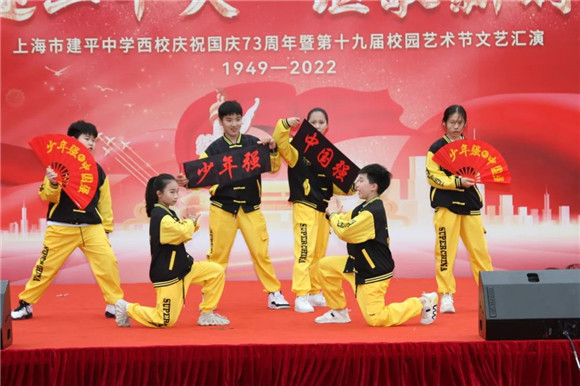 WDCM上传图片 WDCM上传图片