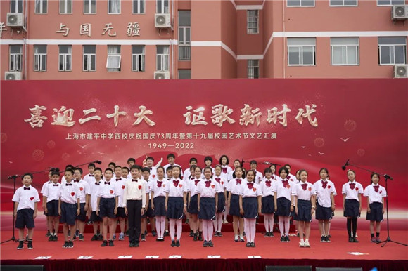 WDCM上传图片 WDCM上传图片