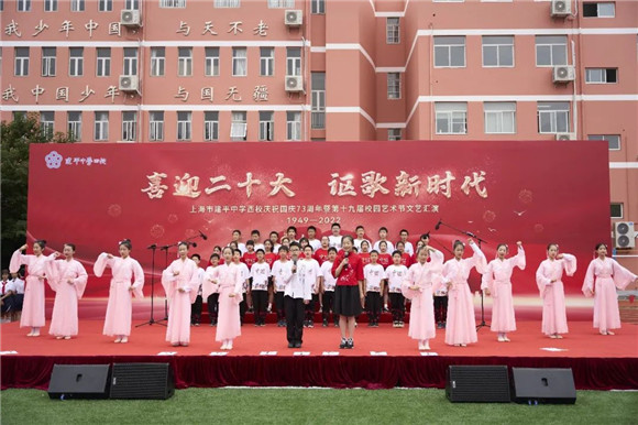 WDCM上传图片 WDCM上传图片